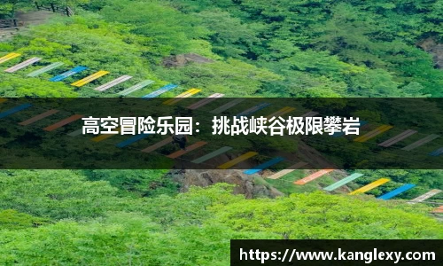 艾弗森贝博ballbe